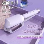 2025 новый продукт распрямляющие щипцы для волос волосы - утюг Karl wave утюг внезапный скорость нагревание температура регулировка возможность 160*C~200*C тысяч десять тысяч класс отрицательный ион осень-зима начинающий направление 