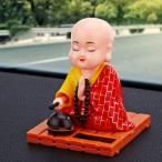  мир более того .. Chan двигаться маленький .... украшение дерево рыба ... машина салон орнамент предмет автоматически рука ... солнечный тип интерьер вход ..... украшение quotient ....