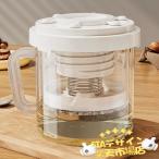 ショッピングヨーグルトメーカー ヨーグルト フィルター  多目的ヨーグルトメーカーフィルター 蓋付き  多機能 キッチンツール 寮 賃貸アパート 飲食店 ホテル向け