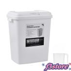 米びつ 30kg ライスストッカー 計量カップ付 蓋付 洗える 防虫防湿 お米 豆 穀物小麦粉 保存容器 密閉 キッチン収納 鮮度を保ち キッチン用品 清潔便利 耐久性