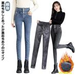  высокий талия обратная сторона ворсистый брюки Denim Denim хлеб защищающий от холода обтягивающий брюки тонкий стрейч весна осень-зима большой размер ji- хлеб теплый . джинсы bo