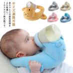  младенец собственный молоко собственный молоко товары материнство .. кормление подушка кормление для подушка pillow собственный Mill подушка бутылочка для кормления держатель 