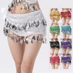  Berry танцевальный костюм бедра шарф все 9 цвет украшен блестками монета кисточка Berry Dance урок надеты начинающий предназначенный бахрома Dance stage костюм культура праздник party 