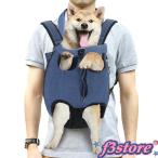  переноска для животного рюкзак нога наружный дизайн. удобный . настройка возможный кошка собака для передний багажник рюкзак маленький средний собака кошка . собака для переноска для животного путешествие сумка 
