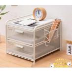  выдвижной ящик документы кейс настольный место хранения box A4 соответствует документы tray A4 сетка steel вертикальный глубокий type 2 уровень 3 уровень 4 уровень полки многофункциональный регулировка документ . популярный модный 