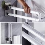  туалет безопасность поручень складной нержавеющая сталь сталь поручень настенный предотвращение скольжения пожилые люди для белый 60cm