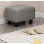  подставка для ног ножек класть высота отталкивание маленький табурет низкий?. living? вход?..? офис? отель?. применение стул выдерживаемая нагрузка 100kg с ножками предотвращение скольжения квадратное (g