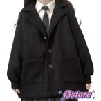  школьное пальто женский пальто студент пальто бушлат внешний жакет кнопка пальто JK форма форма school бушлат ребенок Англия способ формальный зимний костюм 