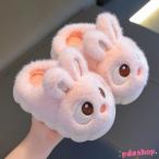  ребенок тапочки мужчина девочка Home весна осень-зима Индия a для THKJ обратная сторона ворсистый салон обувь ... теплый тапочки салон симпатичный . модный удобный .....