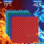 水はけマット ベランダ ガーデン用ジョイントマット 人工芝用水はけ床マット 25×25×1.1cm 滑り止め 玄関廊下 プールサイド