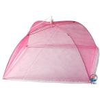 ショッピング蚊帳 食卓カバー フードカバー 折り畳み式 洗える キッチンパラソル 蝿帳 正方形 ほこりよけ ハエよけ 虫除け ネット 蠅帳 食卓 食事 食器 食品 蚊帳