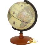 23.5cm античный способ английская версия алфавит надпись глобус 