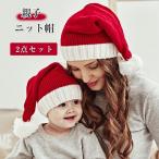 koschi солнечный ta костюмированная игра kos осень-зима родители . baby Kids вязаная шапка женский солнечный осьминог s шляпа костюмированная игра солнечный ta модный удобный красивый .tei Lee 