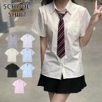  школьная рубашка рубашка блуза короткий рукав женский tops студент рубашка рубашка с коротким рукавом рубашка короткий рукав рубашка короткий рукав блуза рубашка блуза девушки женщина женщина. 