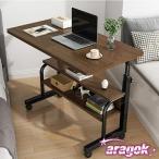  стол стол pc стол компьютерный стол подниматься и опускаться тип стол верстак . чуть более стол боковой стол модный прикроватный стол ... высота настройка tes