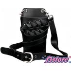 si The - кейс 7 шт сумка-ножницы ремень имеется зажим красота . парикмахер . триммер для kami санки шпилька косметика щетка талия плечо ремень Pro 