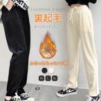  обратная сторона боа брюки конические брюки обратная сторона ворсистый вельвет теплый брюки длинные брюки bo женский защищающий от холода толстый одноцветный с карманом шнур имеется kaji