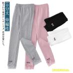  лента джегинсы Unicorn casual девочка леггинсы Kids тонкий ребенок одежда ребенок лето весна ... одежда зима детский сад красочный низ 10 минут длина модный 