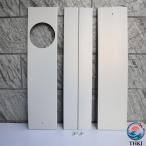 窓用ダクトパネル テラス窓用パネル 3枚セット  ほどんとエアコンタイプ対応 スポットクーラー 窓パネル スポットエアコン 排気 ウィンドウアダプタ