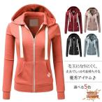  Parker длинный рукав с капюшоном . женский tops внешний тренировочный одноцветный свободно надеты .. модный простой весна осень предмет взрослый casual 