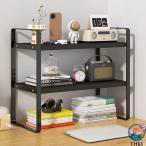 ショッピング卓上 卓上棚 デスクラック奥行20cm 幅30 40 50cm デスク上収納ラックおしゃれ デスクシェルフ卓上収納棚 デスク上置棚 ノートパソコン台デスク上収納ラック デス-THKJ
