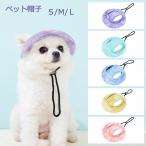  домашнее животное шляпа уголок .. шляпа шляпа тент колпак ... уменьшение лето солнце свет ультрафиолетовые лучи меры тепловая защита козырек симпатичный кошка 