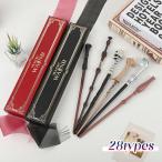 200円OFF中 【箔押しギフトボックス】28types 魔法の杖 小道具 ハロウィン パーティー マジックワンド コスプレ アクセサリー 杖 コスチュー