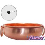  сябу-сябу медный 32cm медь ... кастрюля латунь медь. сябу-сябу для бытового использования для бизнеса 6 L