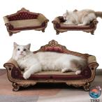  кошка коготь точить ржавчина диван кошка коготь .. bed диван type коготь .. кошка диван коготь .. высокая плотность выносливость кошка для кошка диван усиленный картон коготь полировальный кошка be
