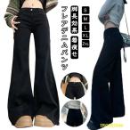  распорка низ длинные брюки широкий Denim стрейч свободно зима низ вешалка flair -тактный li модный удобный красивый .tei Lee ходить на работу 