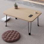  складной стол компьютерный стол складной стол простой стол низкий стол складной стол bed стол low стол складной Mini стол 