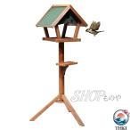  bird механизм подачи наружный дикая птица. столик для птиц птица приманка inserting сборка ... легко . крыша а также отправка оборудование. тарелка . прикрепленный вне поэтому. дерево. птица. отправка оборудование. палка. вешалка птица. столик для птиц .