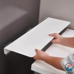  кухня рефрижератор . перегородка повышение удлинение дефлектор металлический счетчик верх щель удлинение plate рефрижератор боковой перегородка . для бытового использования многофункциональный счетчик верх плитка щель покрытие ki