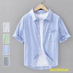  полоса рубашка мужской 100% хлопок рубашка tops короткий рукав полоса рисунок casual рубашка летняя одежда лето предмет 