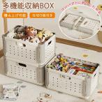  место хранения box в машине накладывающийся игрушка складной большая вместимость место хранения корзина коробка игрушка коробка кейс мягкая игрушка место хранения корзина Северная Европа долговечность подарок безопасность проект популярный рост . поддержка 