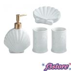  гигиенический комплект автобус салон комплект раковина hitote керамика гигиенический контейнер мыло диспенсер мыло класть стакан принадлежности для ванной комплект уборная место хранения tis авторучка 