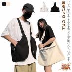  сумка подкладка лучший лучший лучший накладывающийся надеты жилет плечо .. рыболовный жилет рабочая одежда женский 2WAY рыбалка функция лучший надеть сумка много poke