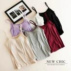  топ cup имеется контакт охлаждающий bla верх лето Bra Cami прекрасный . Bra Cami охлаждающий внутренний U шея cup имеется топ ....