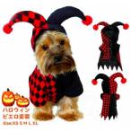 [ сверхнизкая цена ] Halloween домашнее животное шляпа преображение товары Halo we n Pilot sailor man Captain kmo море . менять оборудование прогулка выход Event 