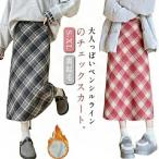  посещение школы ходить на работу свободно body type покрытие сверху товар талия резина защищающий от холода толстый узкая юбка низ теплый зима 