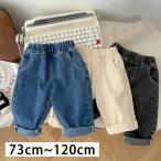 120cm 110cm 100cm 90cm 80cm 73cm простой модный симпатичный за границей Junior . ребенок новорожденный младенец детский сад подготовка уход за детьми . удобный 