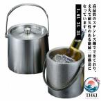 【2 点目 25% OFF】ステンレスアイスペール 1.6L/2L/3L 大容量 二重構造で氷が溶けにくい 蓋 & トング付 家庭・業務両用 持ち運び簡単