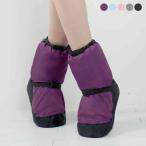  балет ботинки Dance теплый ботинки зима защищающий от холода девочка мужчина женский разогрев ботинки для мужчин и женщин унисекс пара температура . салон надеть обувь ru