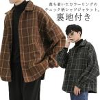  в клетку M большой Silhouette большой размер Street ходить на работу casual Корея мода XL пальто внешний большой размер 