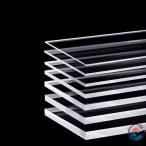 透明アクリル板 厚さ2mm 3mm 4mm 5mm 6mm プラスチック板 1枚セット 大きい 高透明アクリルボード 強い衝撃と飛散防止 保護フィルム付き 明るいプレキシガラス板