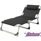  кемпинг для койка койка подушка имеется summer bed высота низкий . настройка возможность складной уличный койка салон тоже наружный тоже использование возможность супер-легкий compact складывать 