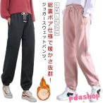  женский обратная сторона боа тренировочный брюки брюки-джоггеры обратная сторона ворсистый . хлеб теплый одноцветный часть магазин надеты длинные брюки талия резина casual салон одежда 