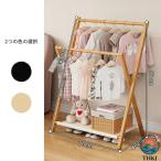  вешалка складной из дерева вешалка полки имеется большая вместимость крепкий тонкий модный полки имеется корзина to грузовик вешалка-плечики .. вход living место хранения сумка 