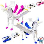  Unicorn машина . body игрушка деформация робот 2 деталь детский преображение машина робот день рождения подарок подарок безопасность проект популярный рост . поддержка удобный модный 