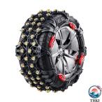 非金属 タイヤチェーン 非金属チェーン スノータイヤチェーン ジャッキアップ不要 簡単装着 スノーチェーン 軽自動車 車用チェーン 緊急滑り止め 車用スノーチェ